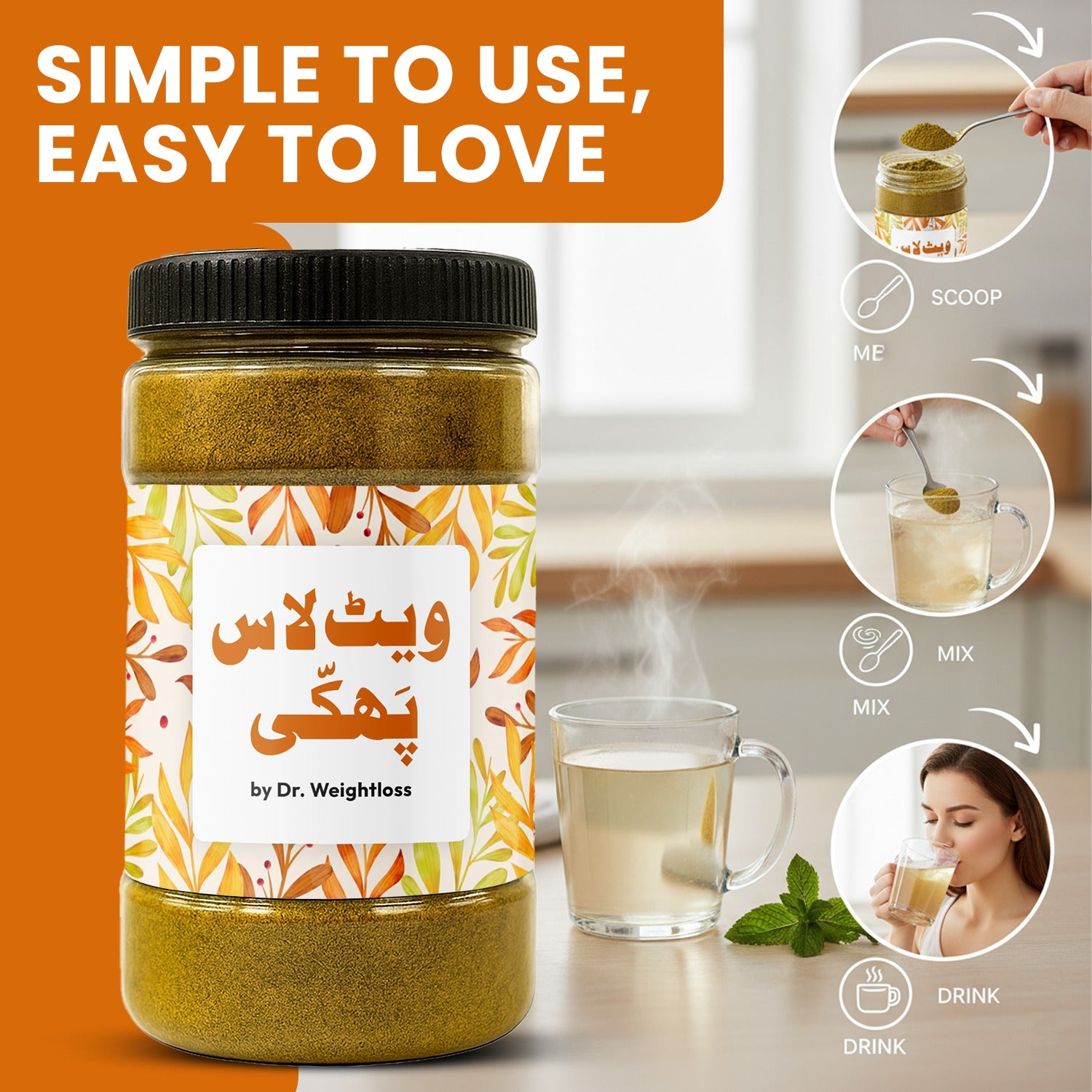 Weight Loss Phaki by Dr Weightloss